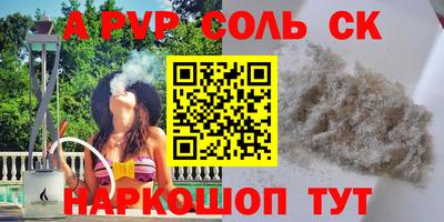крисы Гай