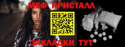 дживик Гусев