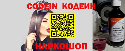MDMA Гусь-Хрустальный