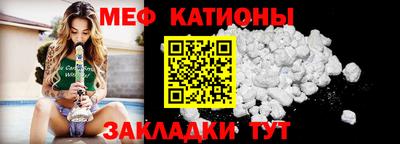 MDMA Гусь-Хрустальный