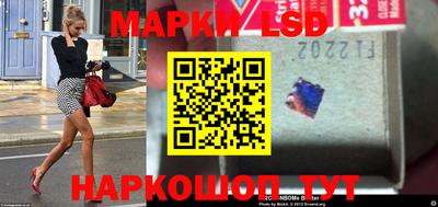 гашишное масло Гагарин