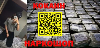 дживик Гусев
