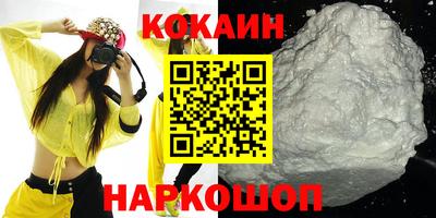 дживик Гусев