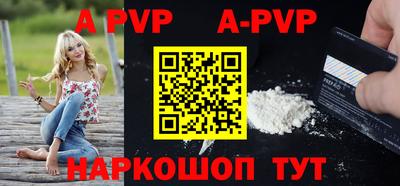 MDMA Гусь-Хрустальный