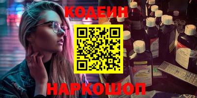 крисы Гай