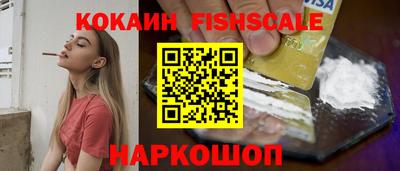 гашишное масло Гагарин