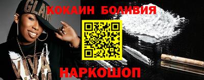 дживик Гусев