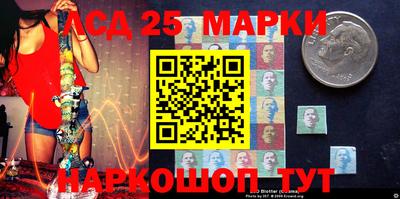 гашишное масло Гагарин