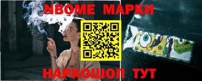 ALPHA PVP Гусиноозёрск