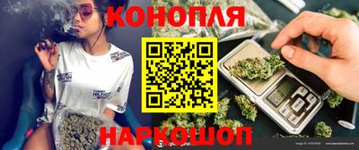 ALPHA PVP Гусиноозёрск