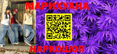 ALPHA PVP Гусиноозёрск