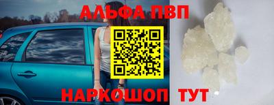 дживик Гусев