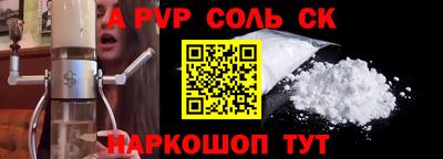 MDMA Гусь-Хрустальный