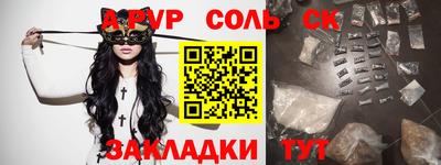 дживик Гусев