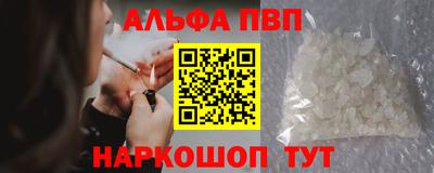 MDMA Гусь-Хрустальный