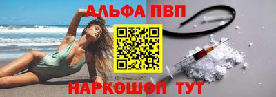 дистиллят марихуана Гатчина