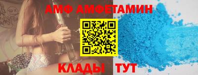 крисы Гай