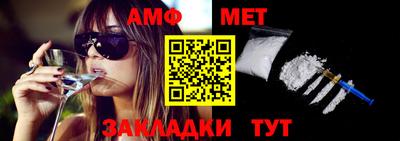 MDMA Гусь-Хрустальный