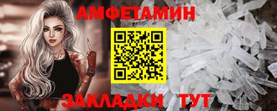дживик Гусев