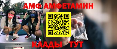 дистиллят марихуана Гатчина