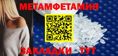 MDMA Гусь-Хрустальный