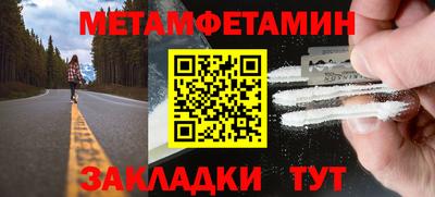 гашишное масло Гагарин