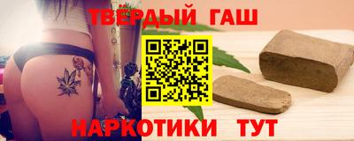 ALPHA PVP Гусиноозёрск