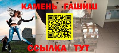MDMA Гусь-Хрустальный