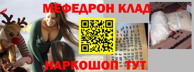 крисы Гай