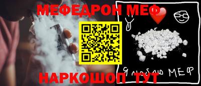 гашишное масло Гагарин