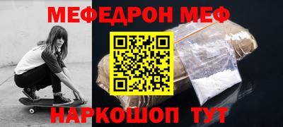 дживик Гусев