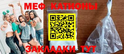 гашишное масло Гагарин