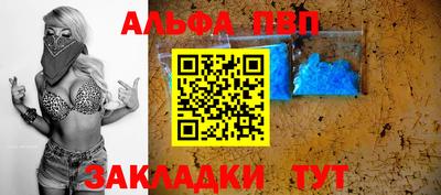 MDMA Гусь-Хрустальный
