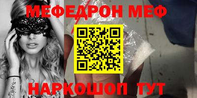 дживик Гусев